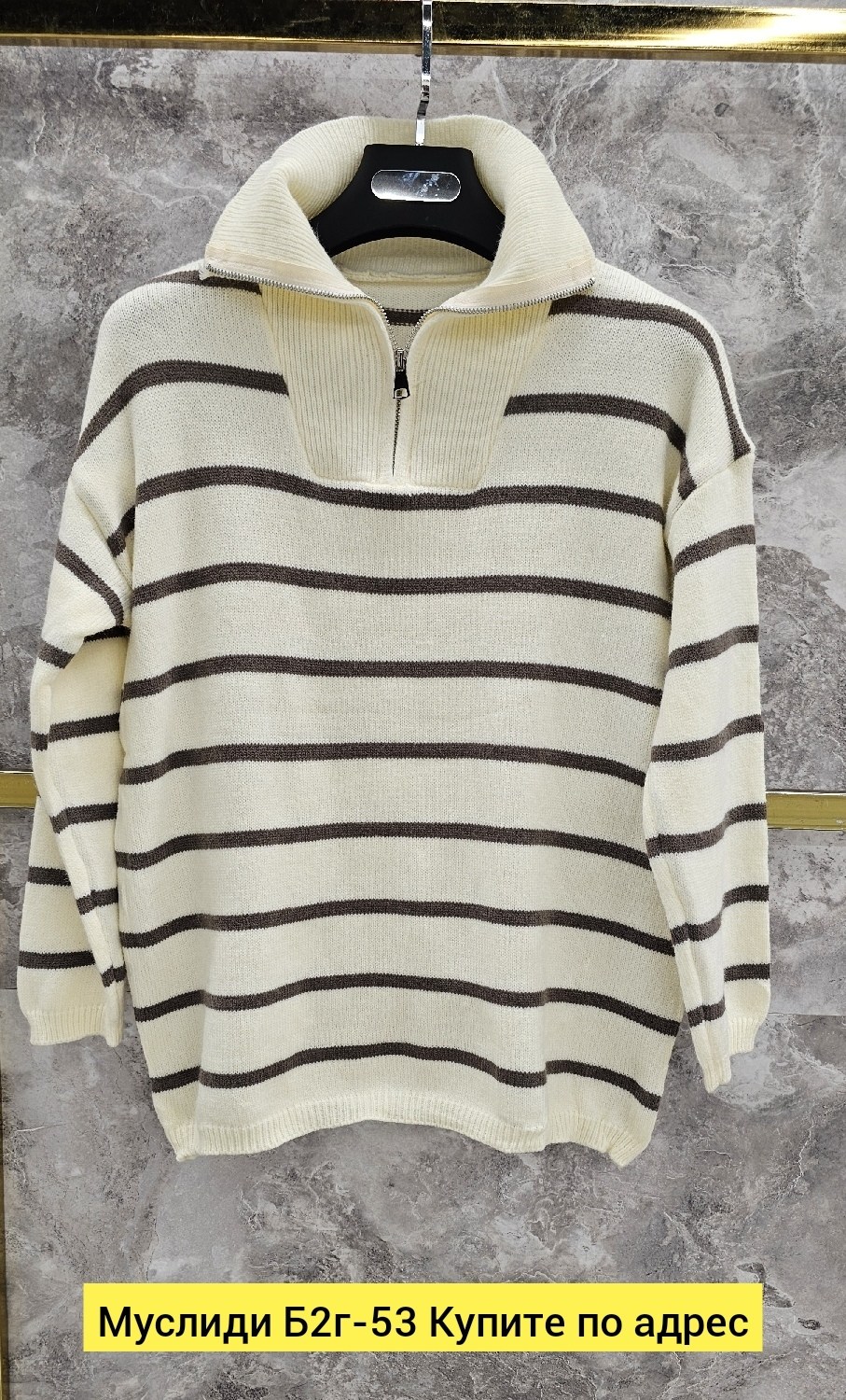 свитер трикотажный,свитер кофта,свитер джемпер,свитер,свитера женские