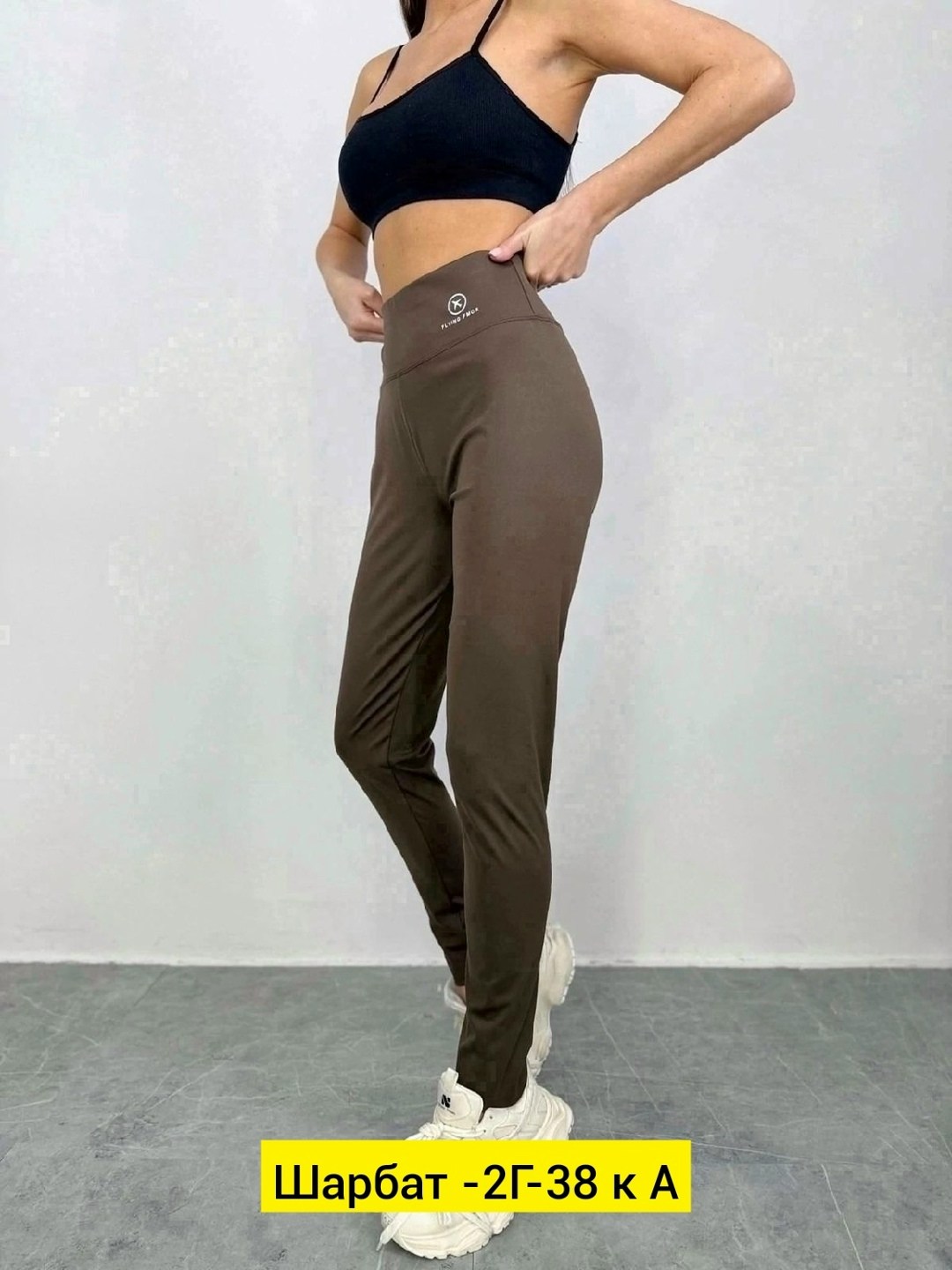 брюки лосины,легинсы женские,брюки бриджи,джинсы брюки