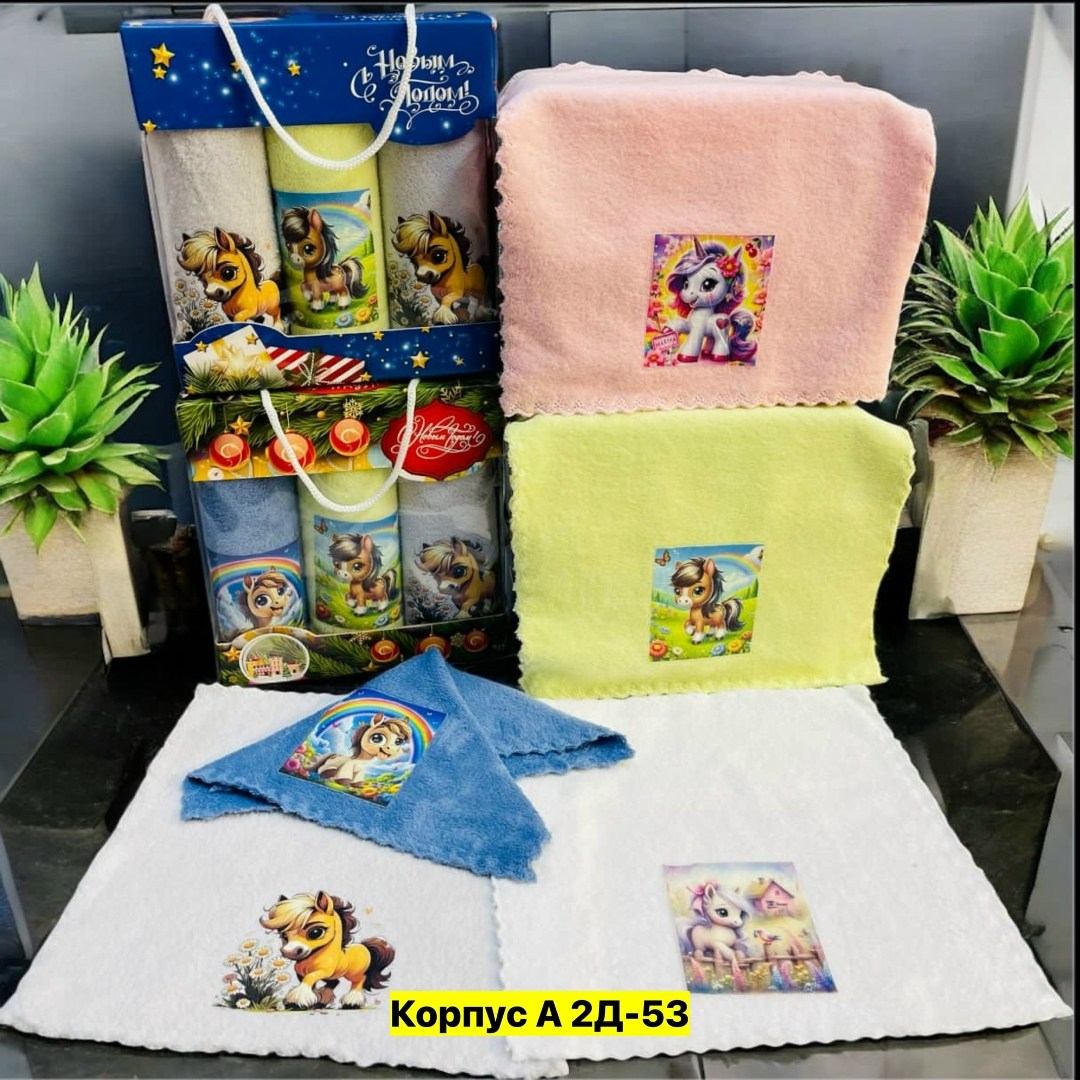 подарочные наборы полотенец,кухонные полотенца подарочные набор,наборы полотенец,полотенца подарочная,набор кухонные полотенец