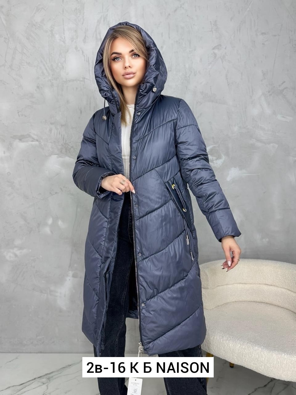 женская зимняя куртка,куртка женская зимняя длинная,удлиненная куртка,зимние куртки,куртка женская
