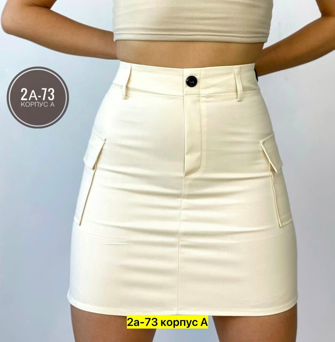 юбка женская,юбка мини,юбки карго,юбка с карманами,юбка