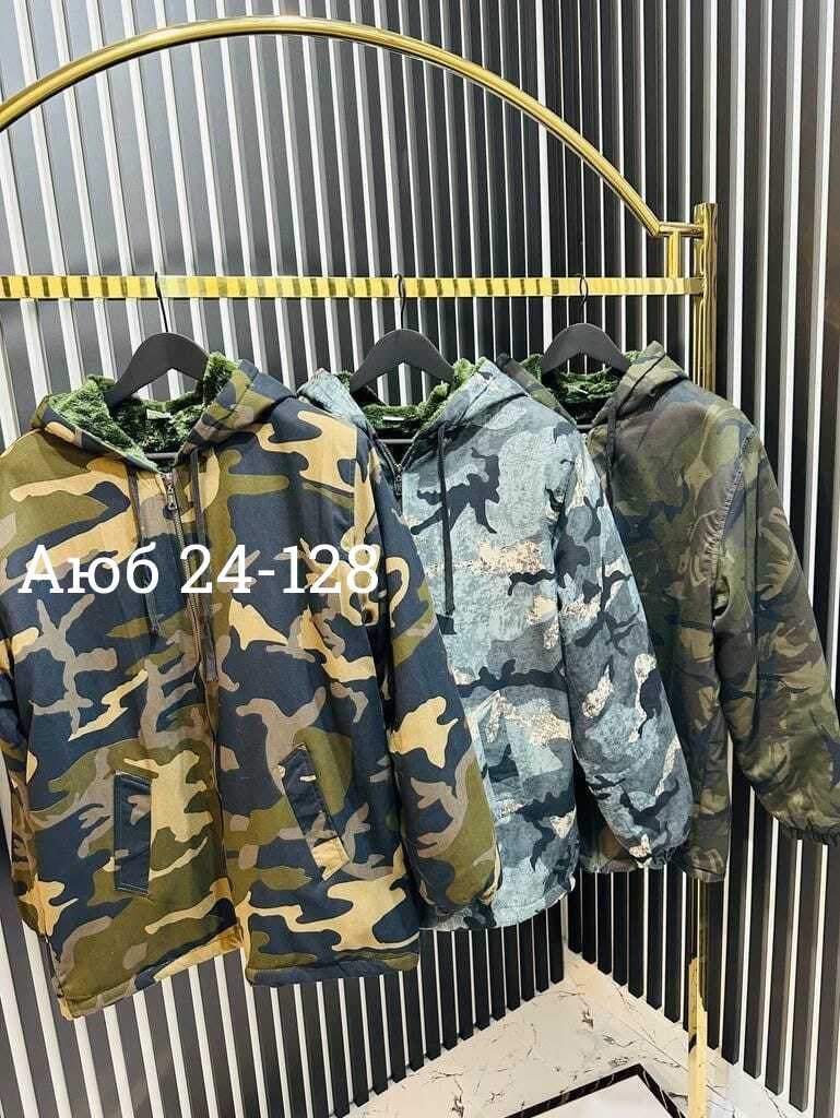 камуфляжная куртка,камуфляжная куртка мужская легкая,куртка,куртка камуфляжная мужская,военные куртки