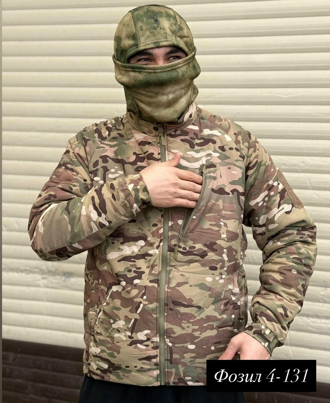 тактическая куртка,куртка демисезонная мультикам,куртка демисезонная тактическая,куртка мультикам,куртка тактическая флисовая