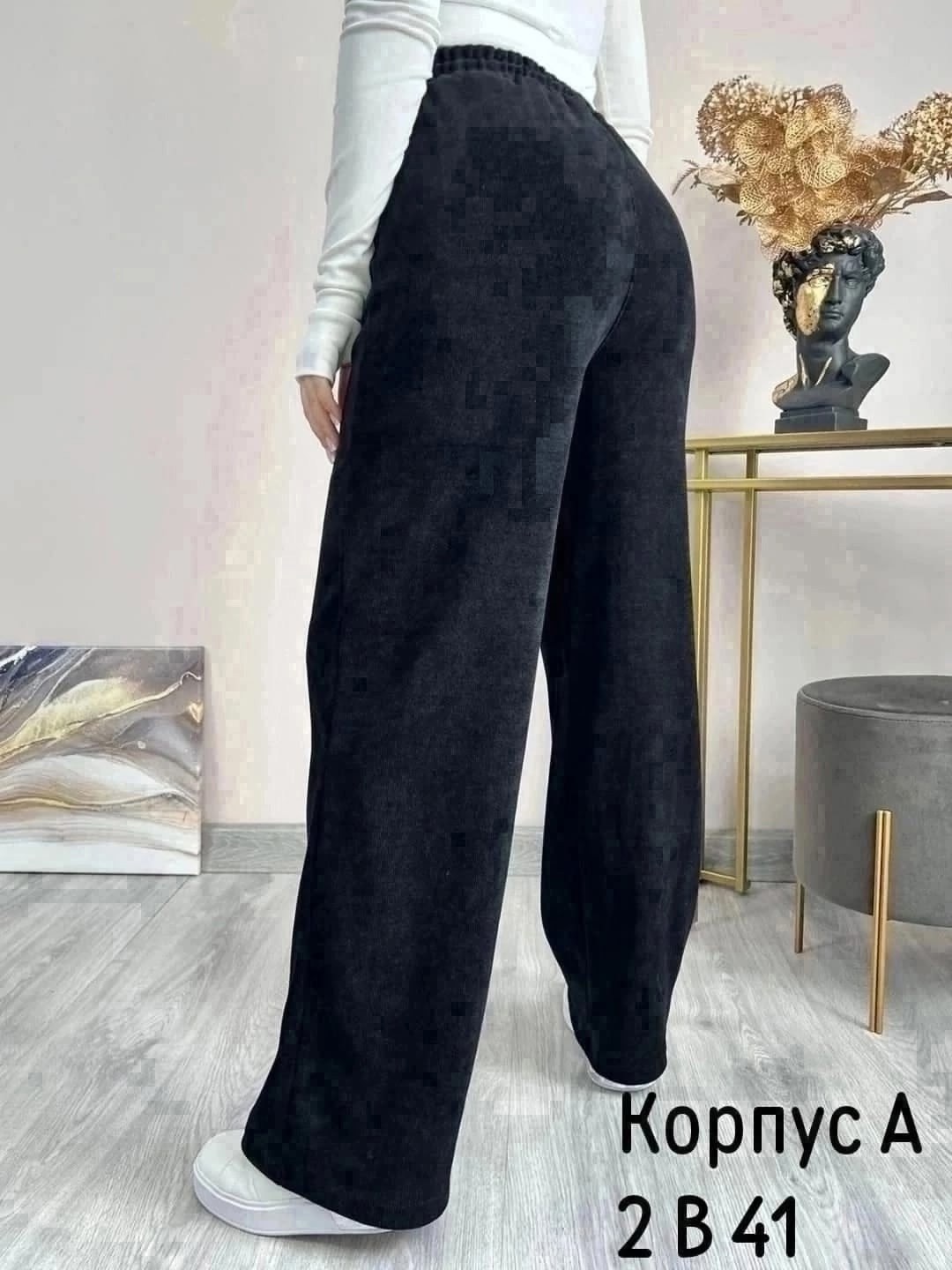 джинсы брюки,джинсы штаны,женские прямые джинсовые брюки,женский брюки,штаны широкие