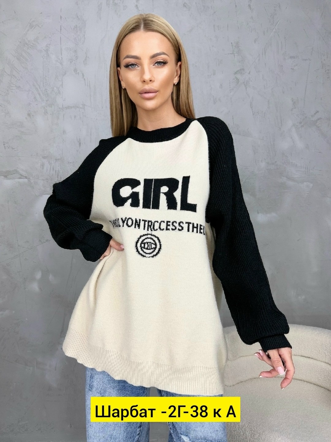 кофта женская,толстовки кофта,стильная кофта,кофта женская свитер,свитшот женская