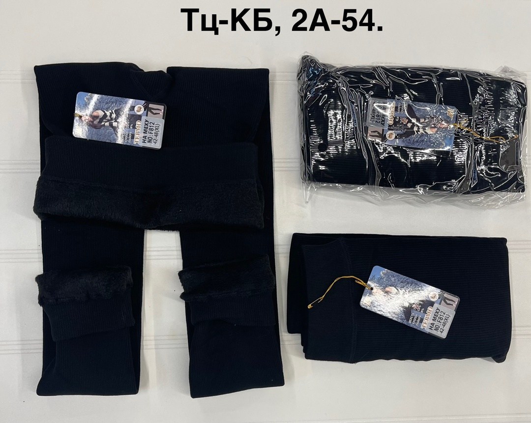 легинсы женские,лосины теплые,легинсы,лосины термо,лосины на меху