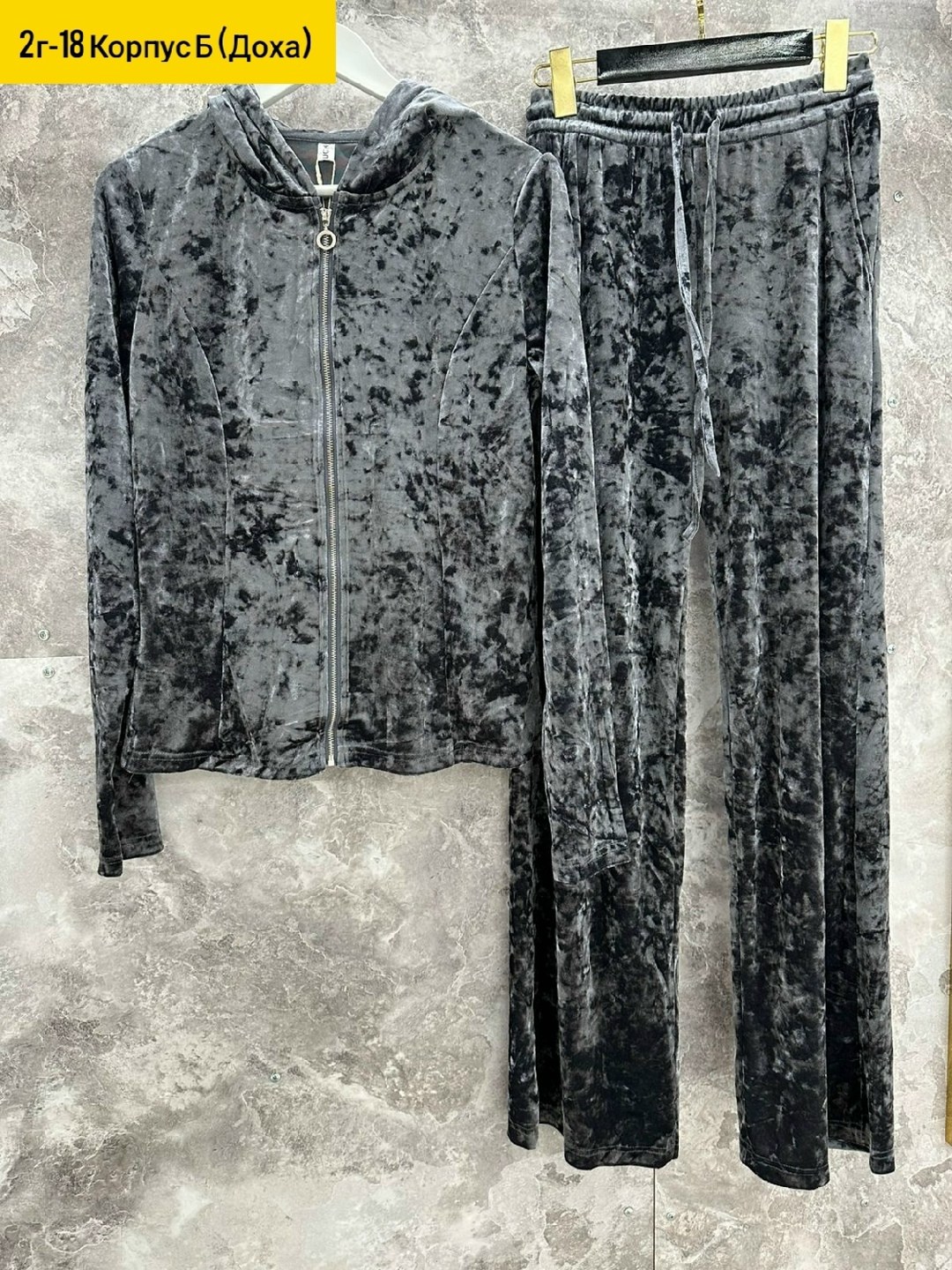 спортивный велюровый костюм,костюм велюровый,костюм бархатный,спортивные костюмы женские,костюм велюровый женский