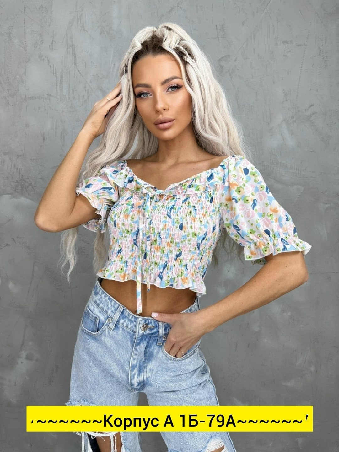 блуза,блузка кофточка,блузка женская,женская кофта,кофточка