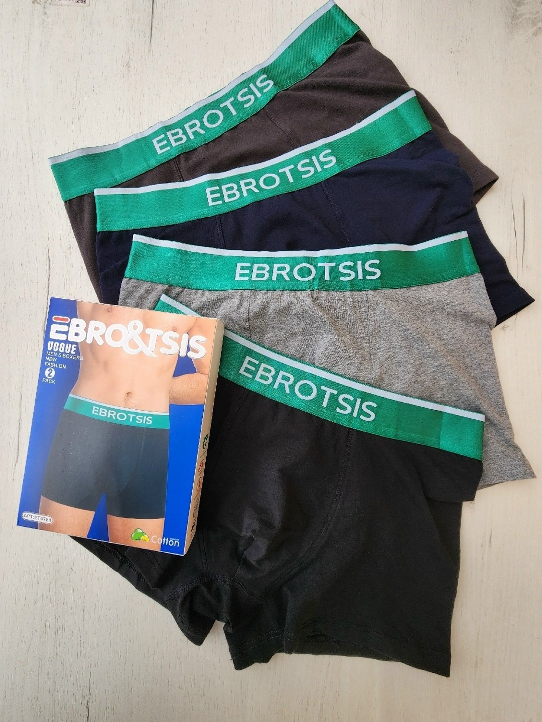 комплект трусов боксеров,трусы мужские,комплект мужских трусов,набор мужских трусов,мужские трусы боксера