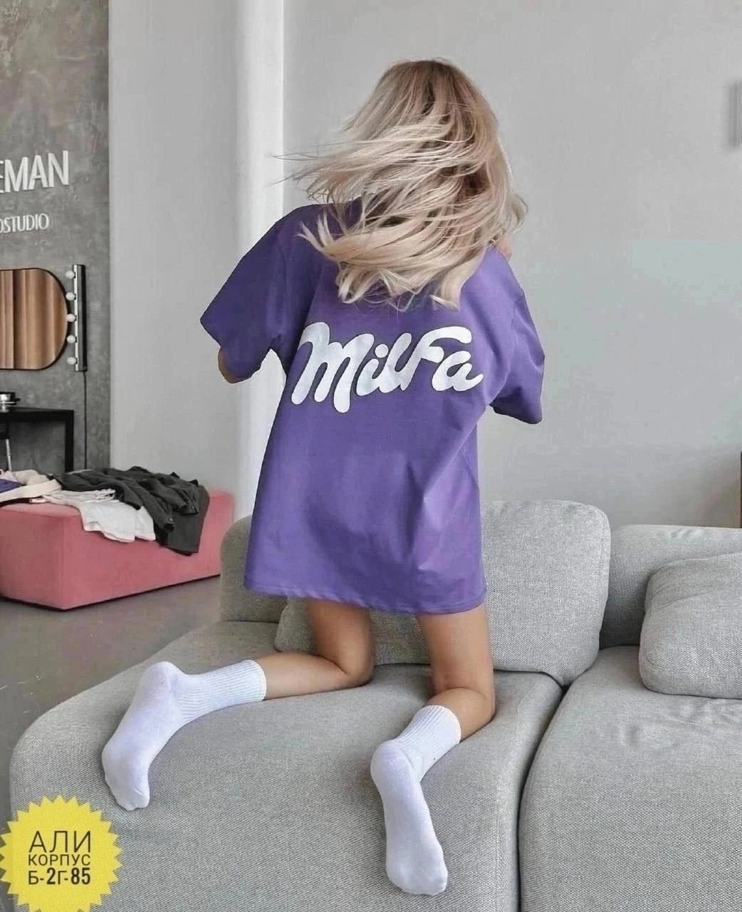 футболка женская оверсайз,футболка оверсайз с принтами,футболка женская,фиолетовая футболка