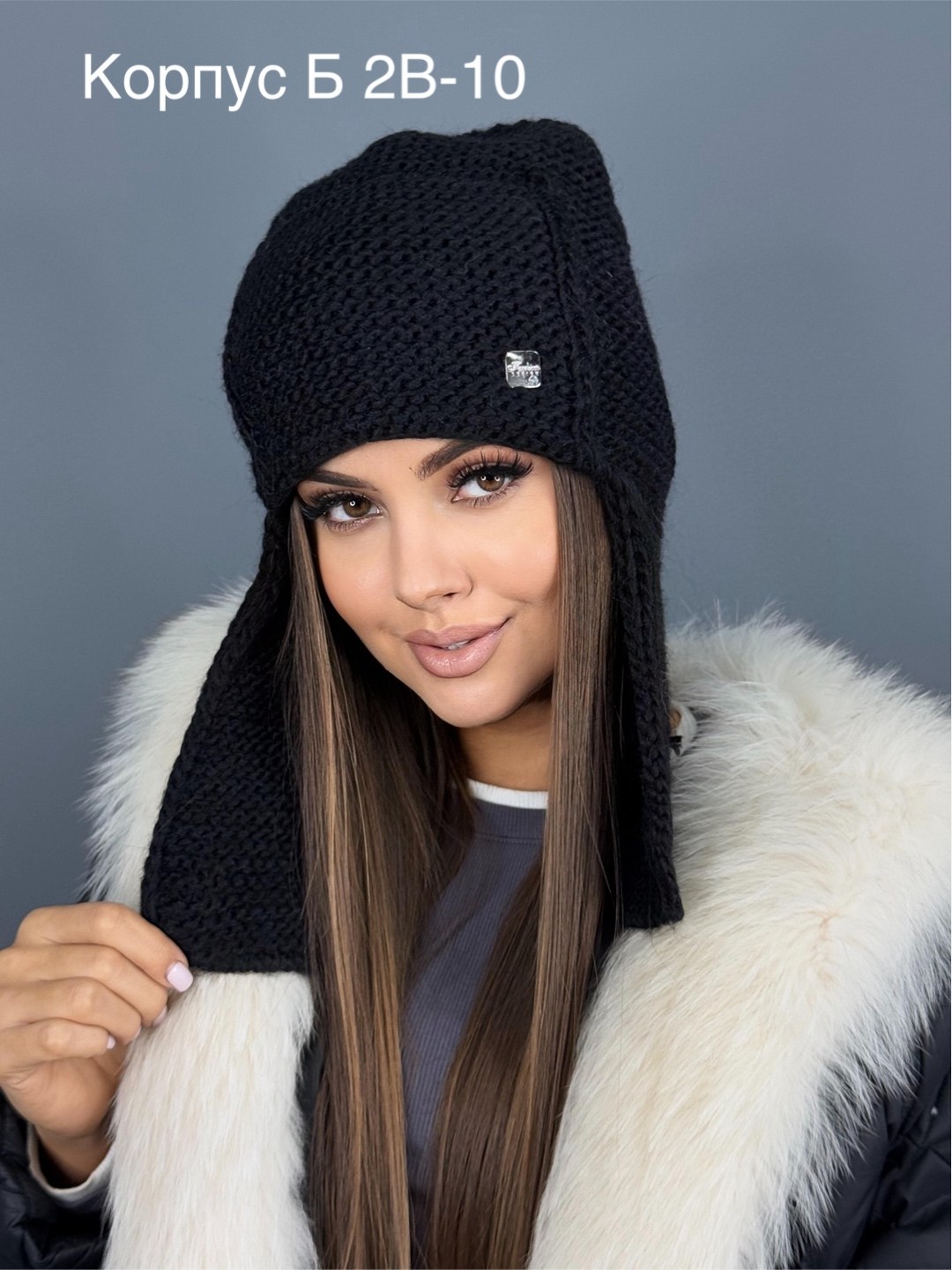 шапка женская,женская вязаная шапка,шапка ушанка женская,шапка женская зимняя ушанка вязаная,шапки вязаные