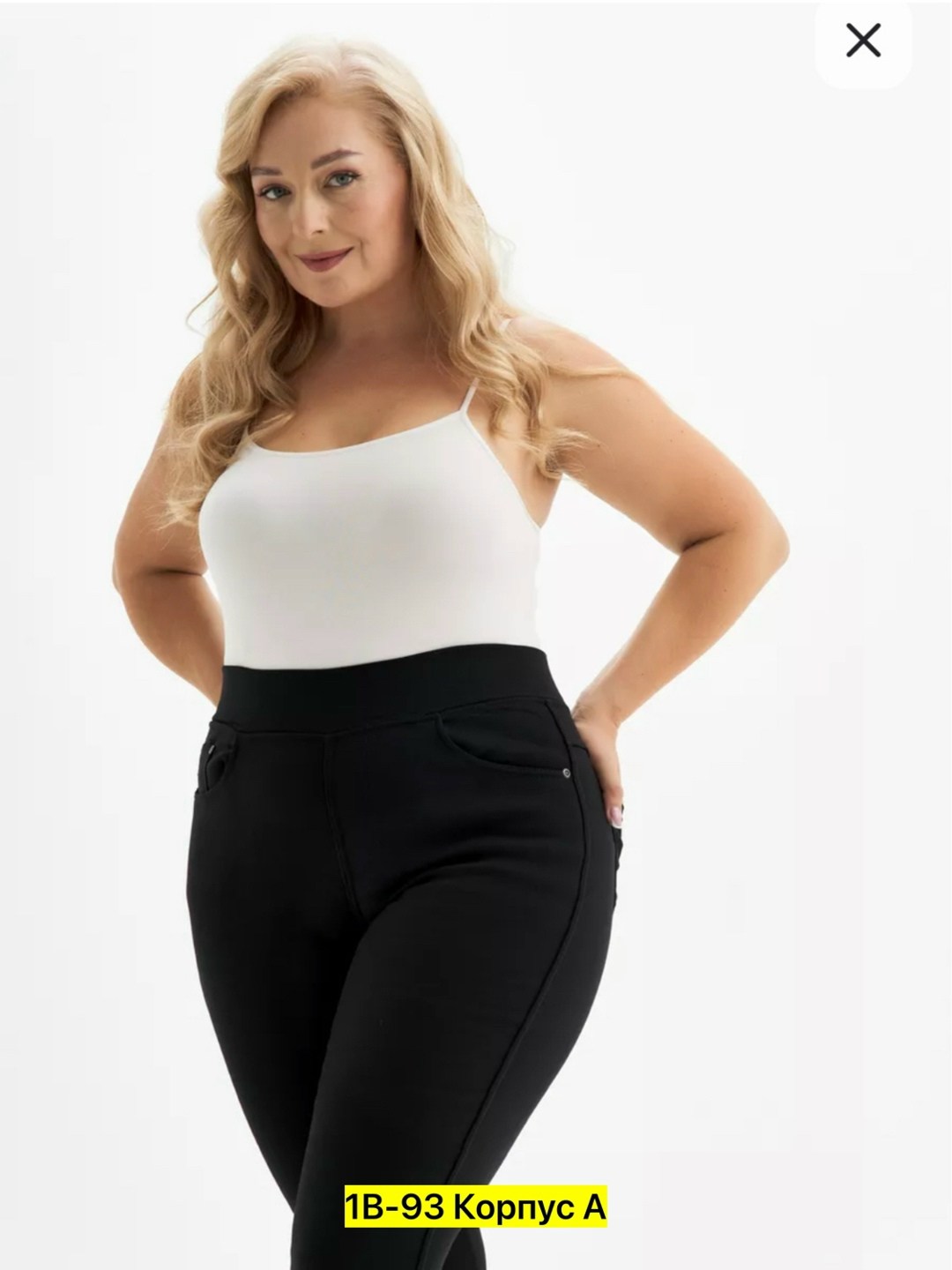 джеггинсы женские с высокой посадкой больших,джеггинсы брюки,джеггинсы женские,джеггинсы большие размеры,женские джеггинсы с высокой посадкой