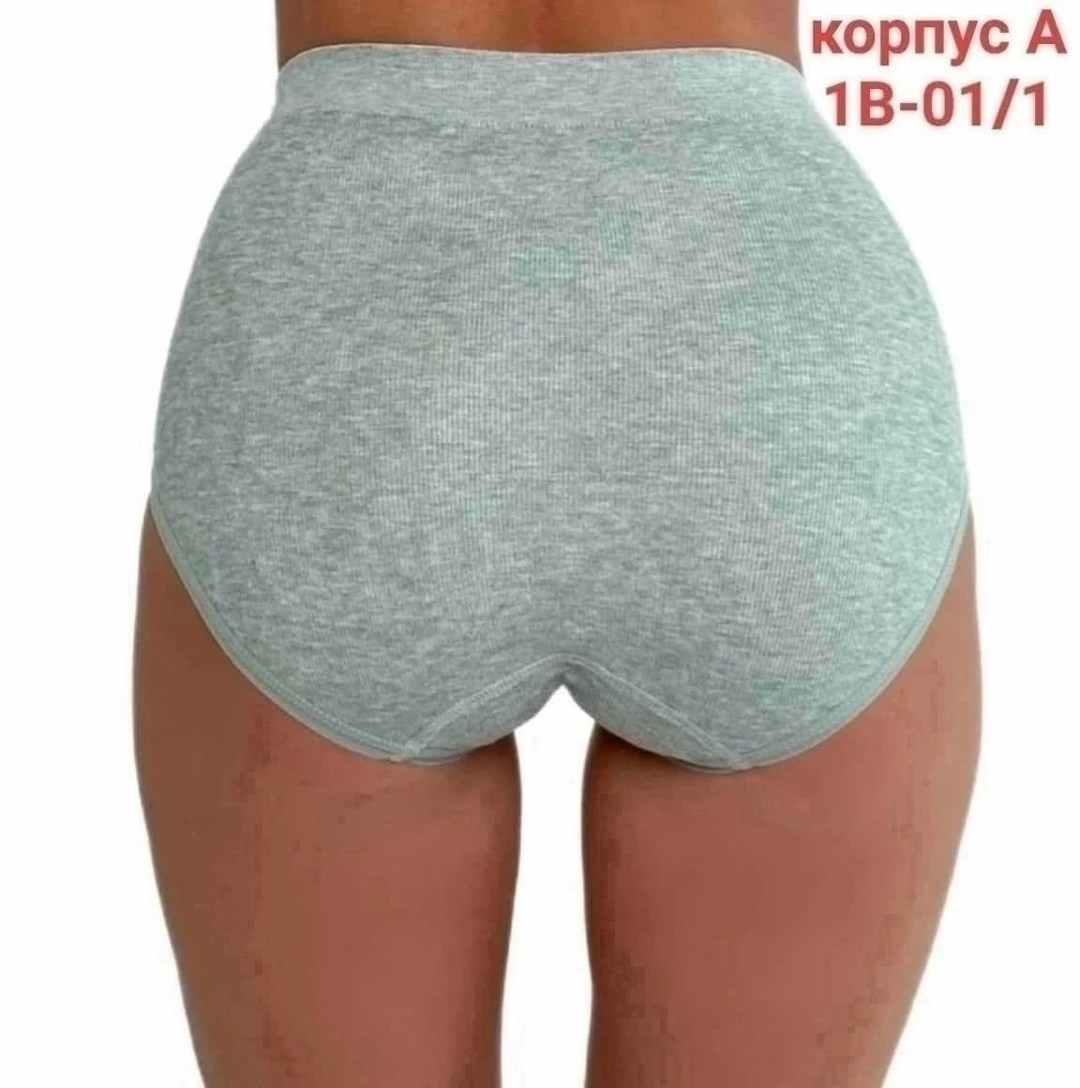 трусы для женщин,женские нижнее белье,женская трусы,трусы женские бесшовные,трусики женские