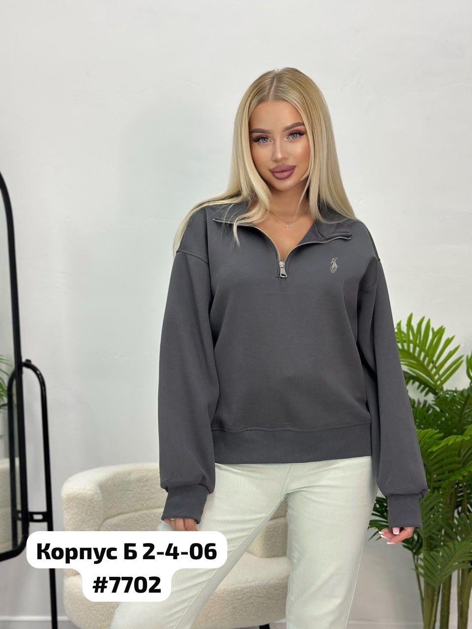свитшот женская,толстовки кофта,женская кофта,толстовки женская,модная кофта