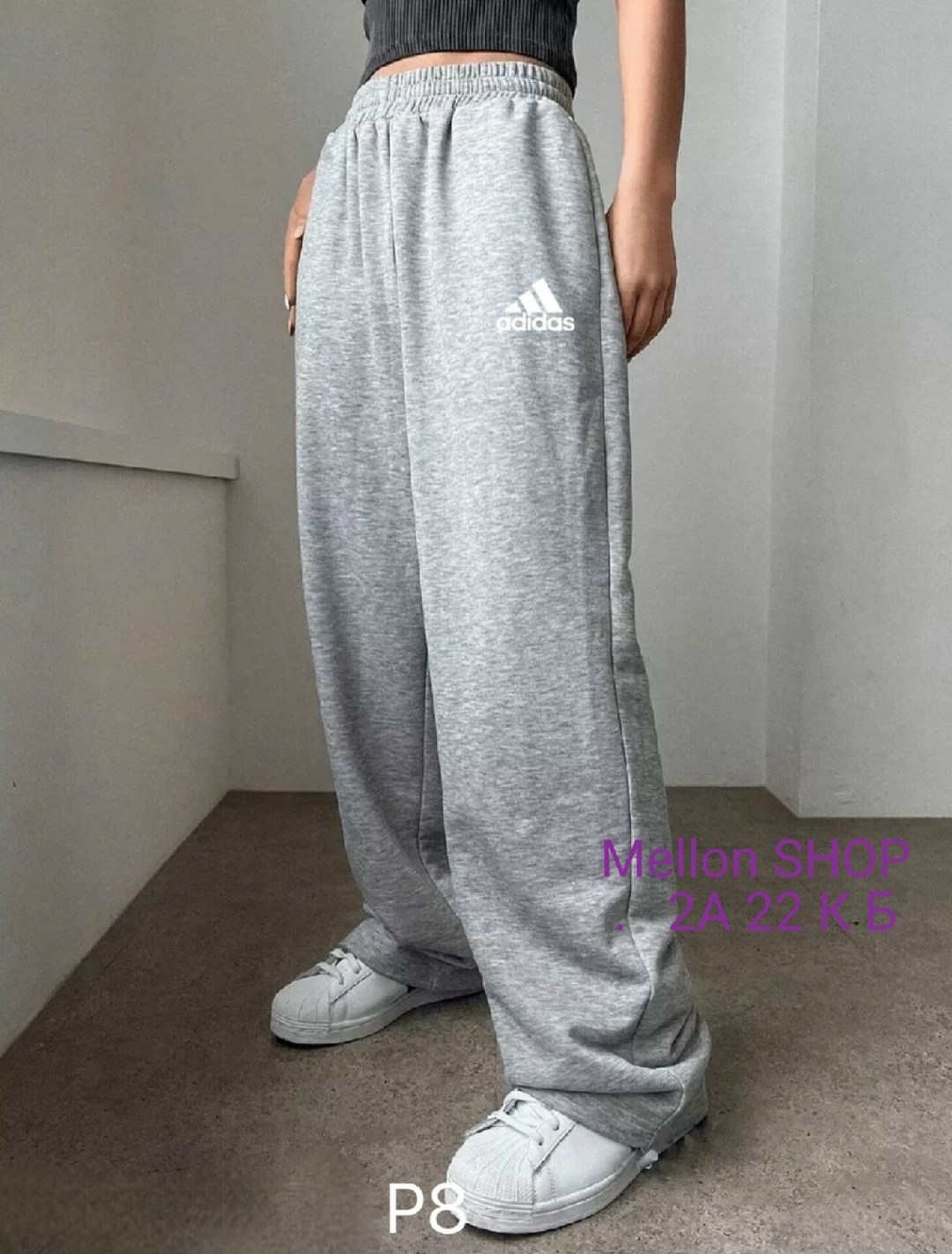 широкие штаны,брюки спортивные adidas essentials studio fleece joggers,брюки спортивные,спортивные штаны оверсайз на резинке,спортивные штаны оверсайз
