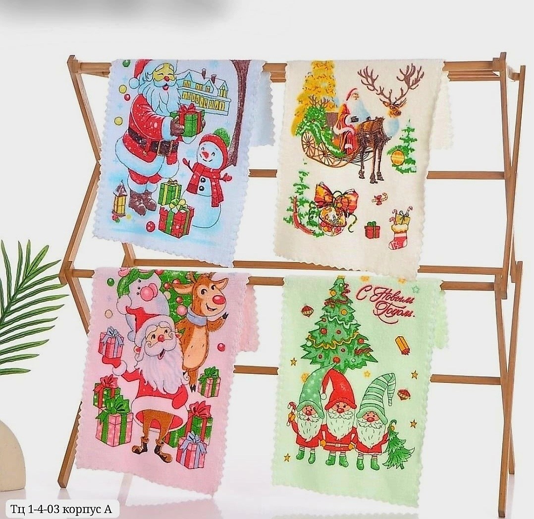 кухонные полотенца набор вафельное,полотенца кухонные вафельные набор 3 шт,набор вафельные полотенца,полотенца кухонные новогодние,кухонное полотенце