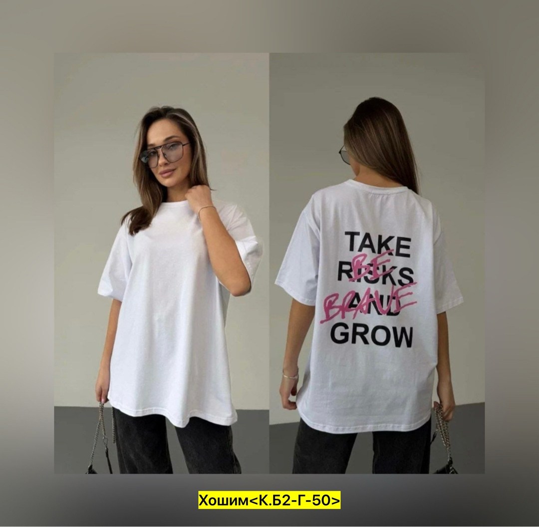 женская футболка,футболка оверсайз,футболка,футболка женская оверсайз,футболка майка
