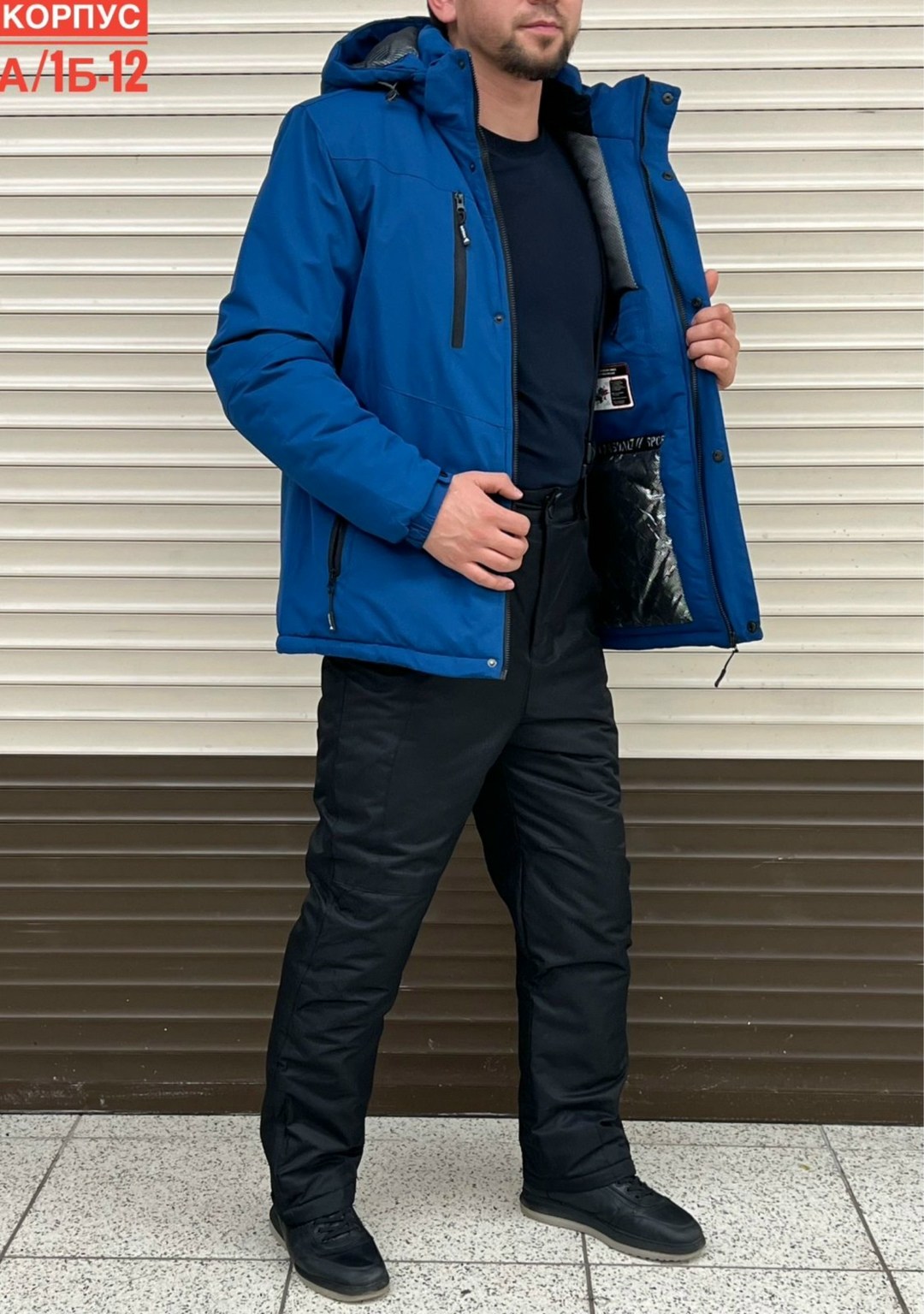 мужской горнолыжный костюм,костюм мужской зимний,костюмы зимние,горнолыжный костюм,куртка мужская синий