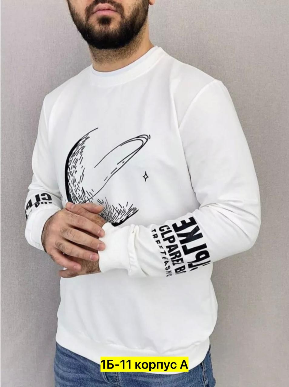 свитшот мужской синий,свитшот мужская,свитшот джемпер,мужские свитшоты,мужской свитшот с принтом