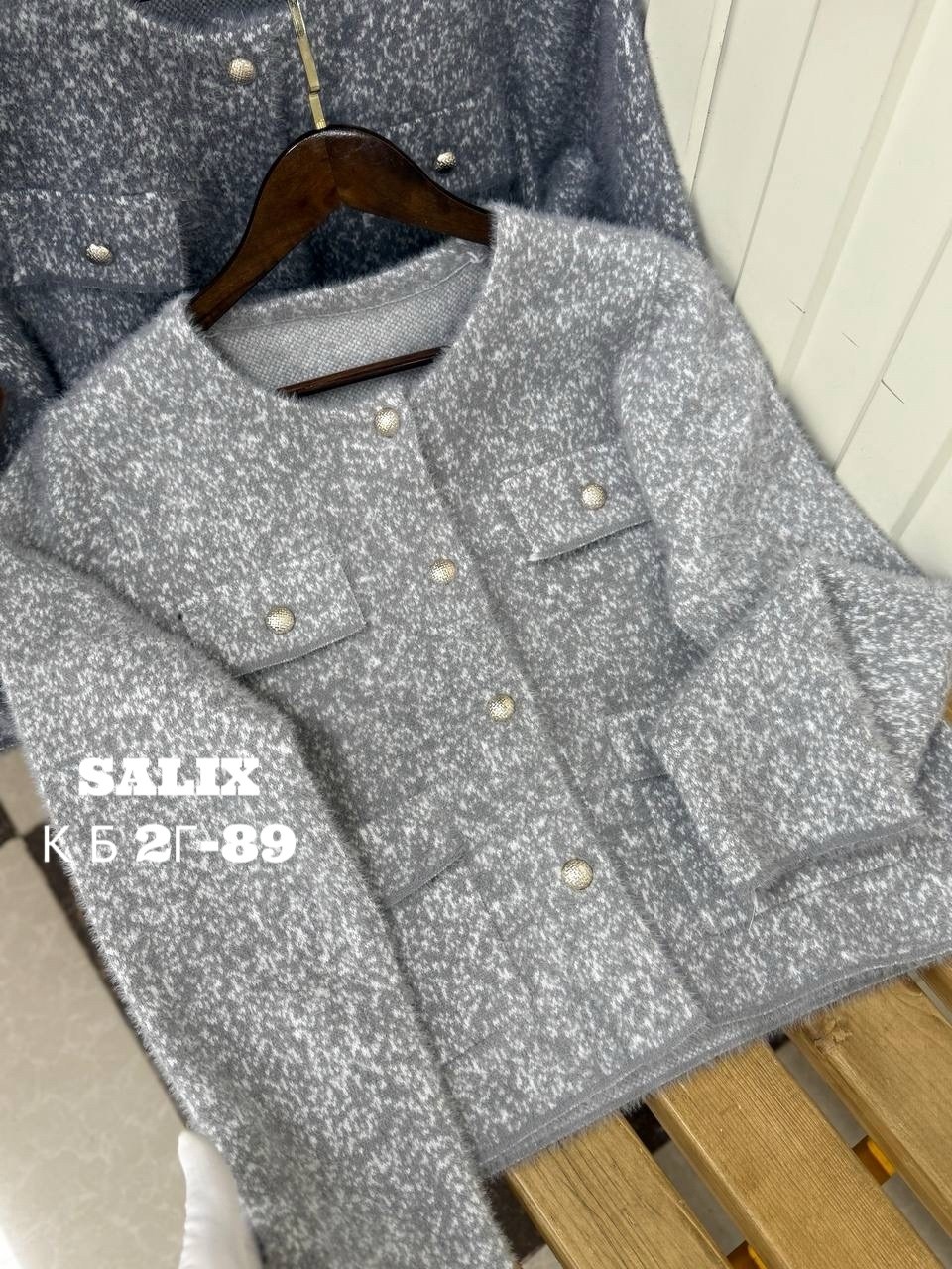 жакет,укороченный твидовый жакет,твидовые жакеты,женский жакет,твидовый жакет шанель