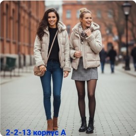 Верхняя одежда