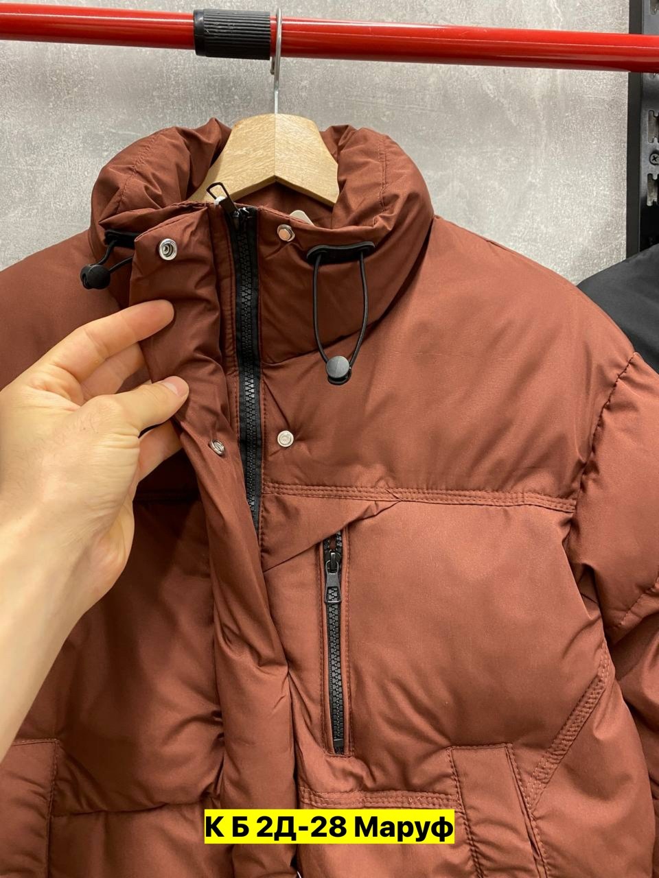 женская куртка демисезонная,демисезонная куртка,куртка женская,женская зимняя куртка,куртка теплая