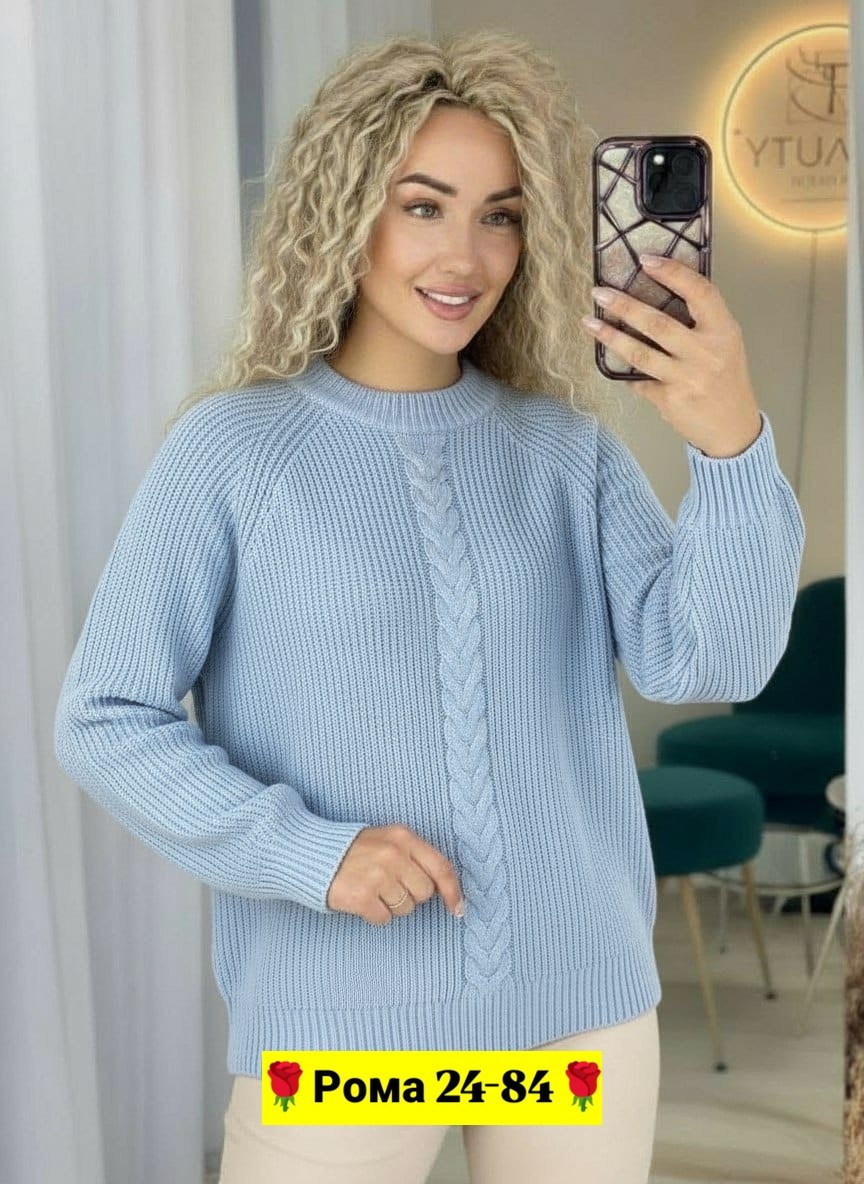 свитер джемпер женский,свитера женские,красивая кофта,джемпер,вязаные джемпера