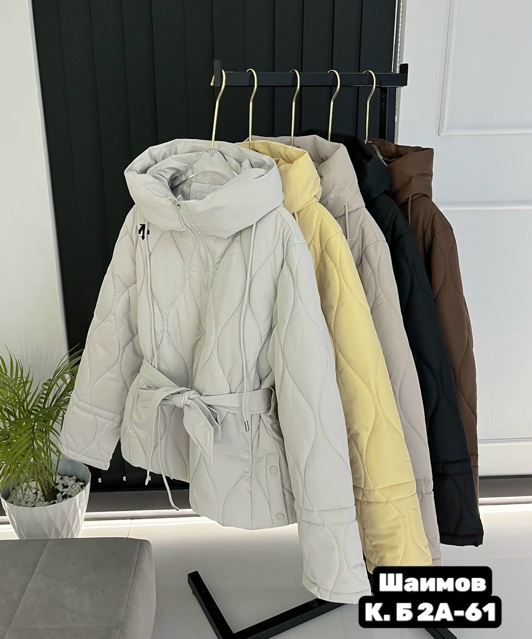 демисезонная куртка,куртка женская,удлиненная куртка,пуховик удлиненный,куртка