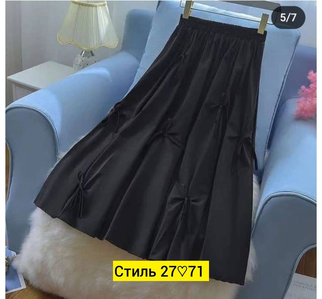 женская длинная юбка,юбка с бантом,юбка средней длины,юбка модная,женская юбка