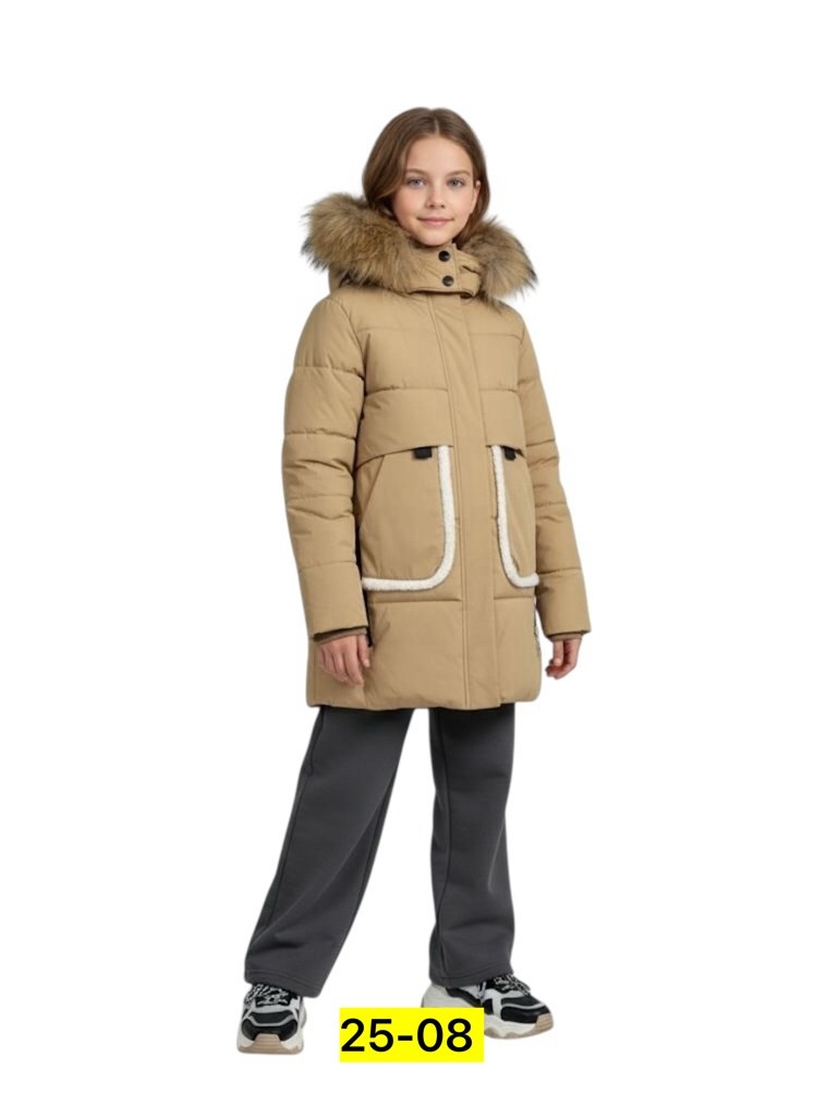 куртка зимняя для девочек,зимнее пальто для девочек,куртка зимняя для девочки удлиненная,зимние куртки,куртка зимняя детская