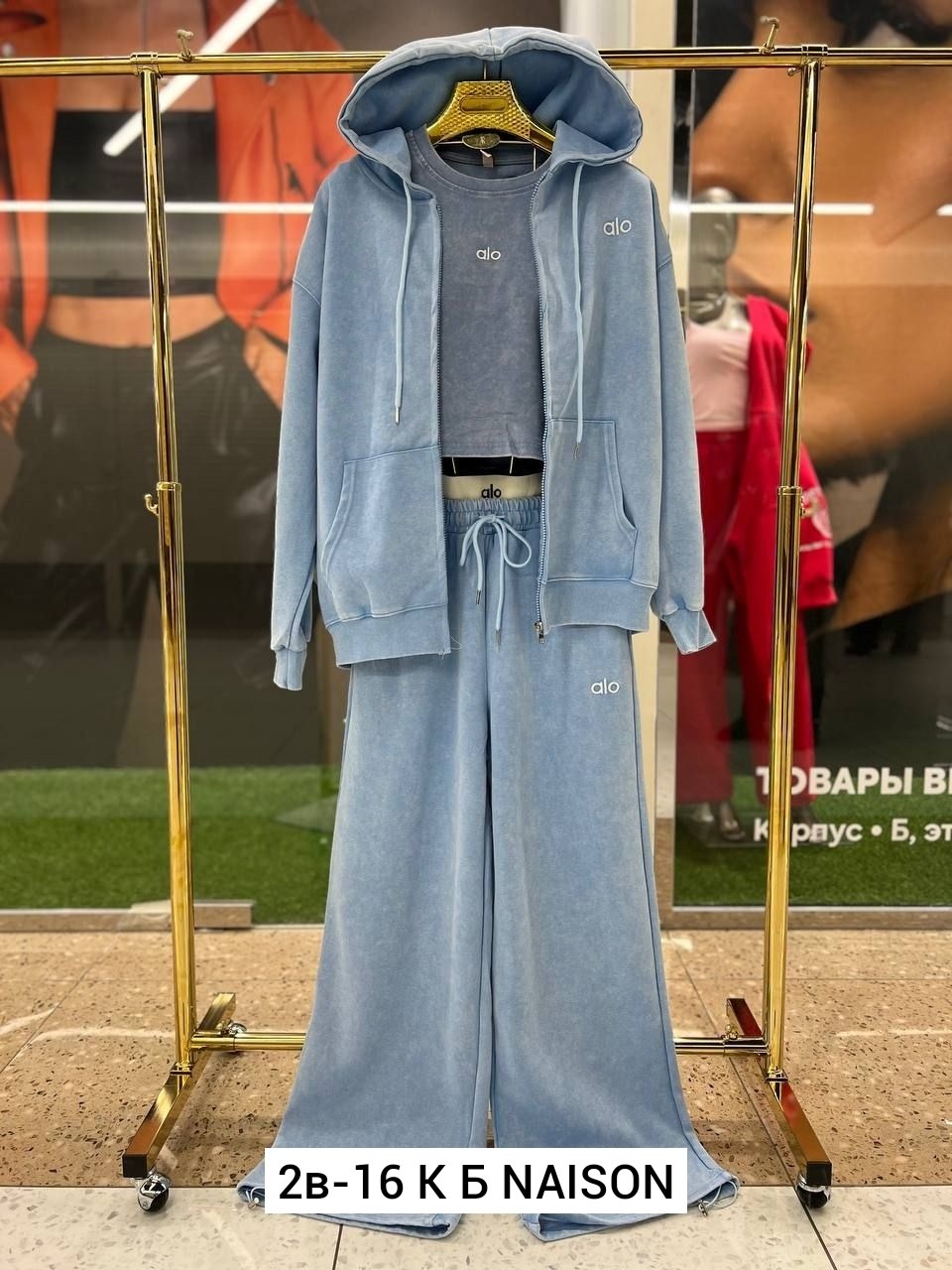 стильные костюмы,костюмы двойки,женские костюмы,костюмы спортивные женские,спортивные костюмы