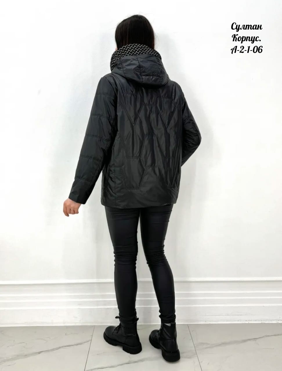 куртка женская демисезонная,женская куртка,демисезонная куртка,куртка,зимние куртки