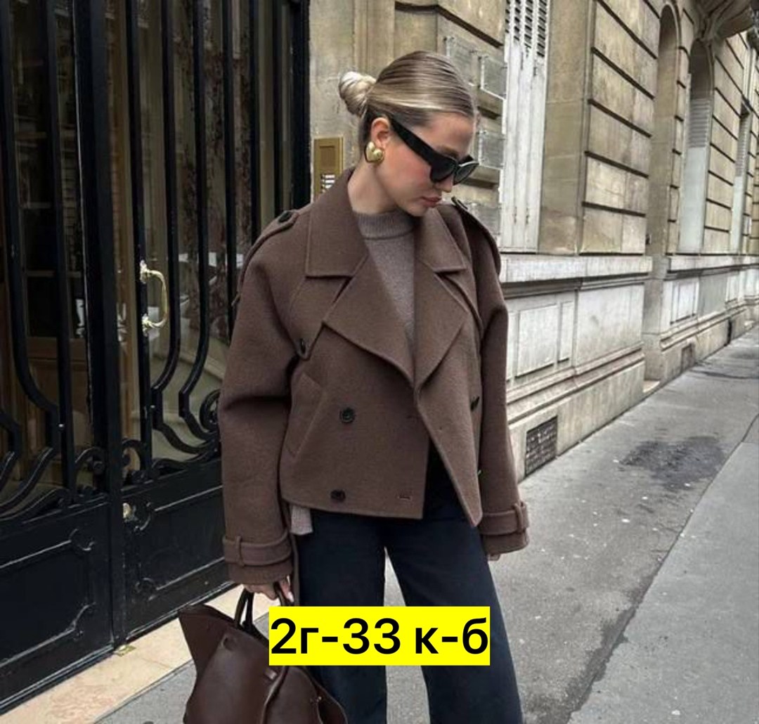 элегантные пальто,пальто модное,шерстяное пальто chloé,шерстяное пальто,женское шерстяное пальто