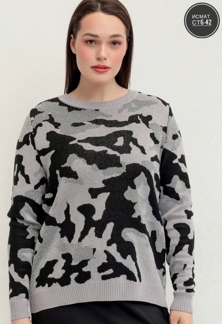 джемпер,джемпер женские,джемпер бежевый,свитшот женская,джемпер vivawool