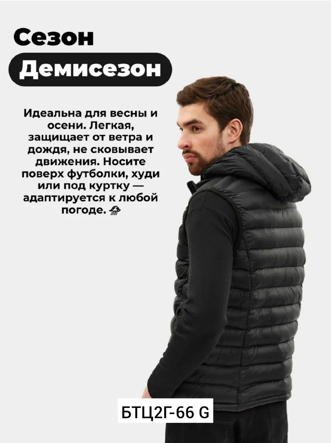 пуховик с капюшоном,куртка,куртка мужская,пуховики мужские