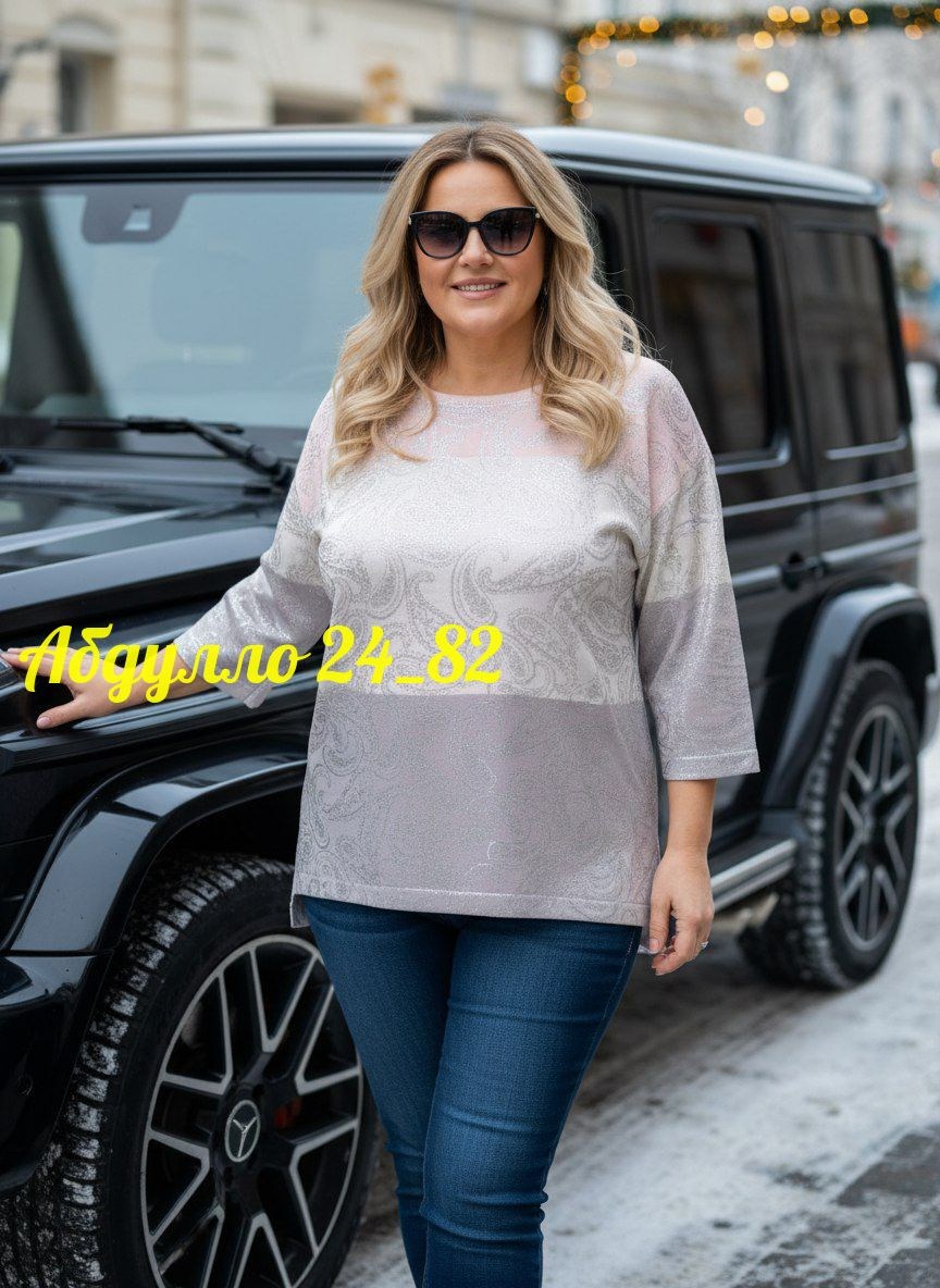 костюмы брючные,женские костюмы больших размеров,одежда больших размеров,костюмы двойки,брючный костюм больших размеров