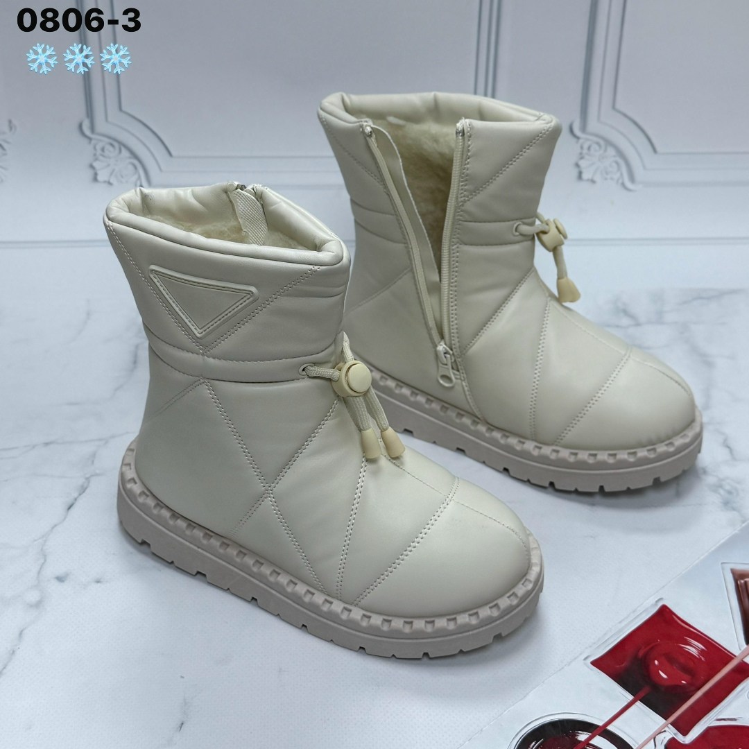 дутики женские, дутики,дутики женские зимние,зимняя  женская,дутики зимняя