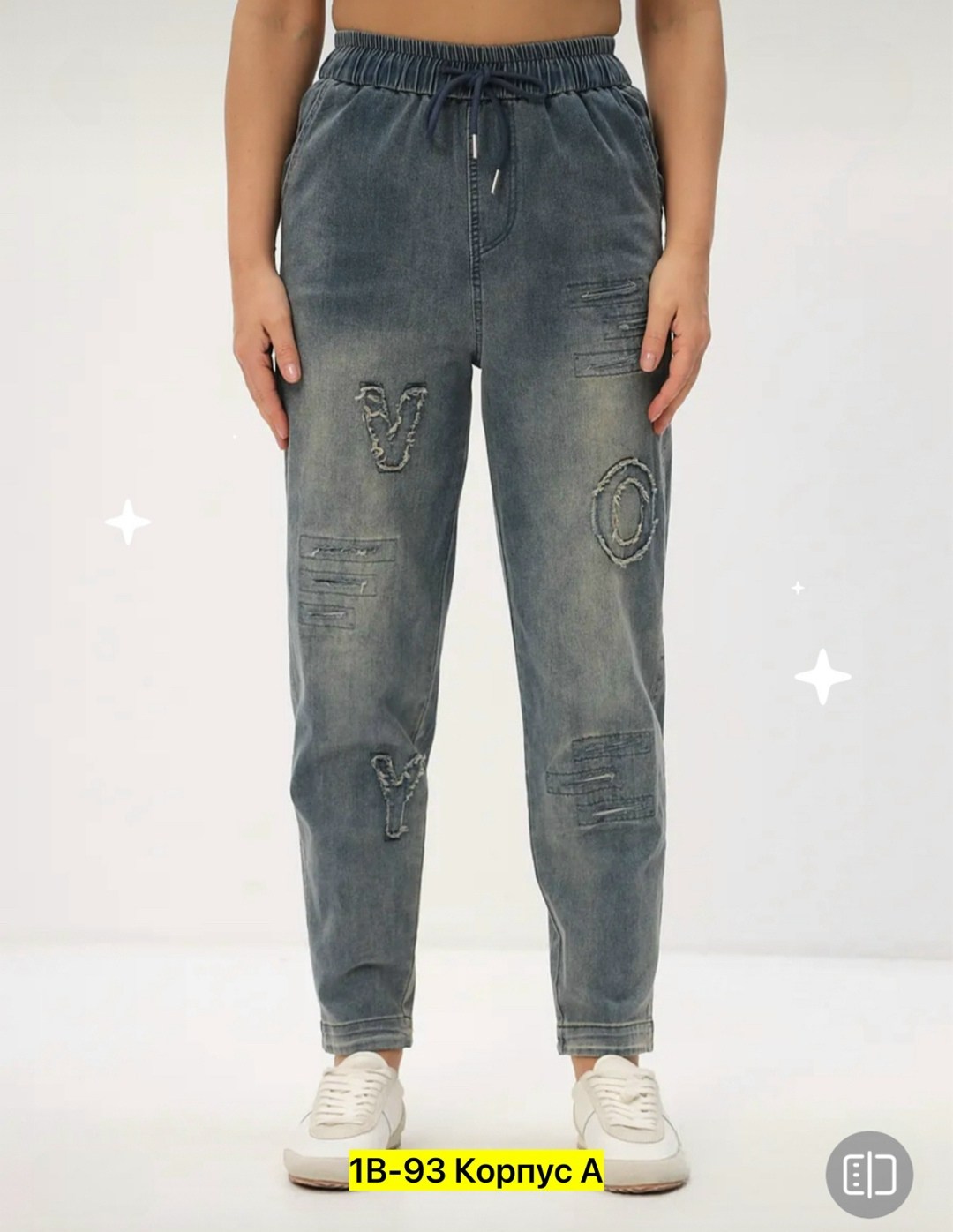 джинсы женские,джинсы брюки,джинсы повседневные,джинсы больших размеров,большие джинсы