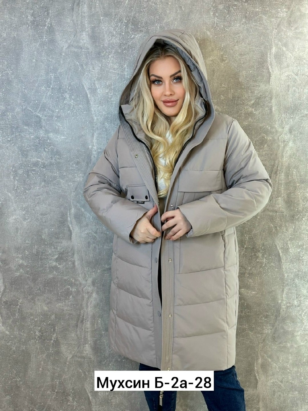 демисезонная куртка женская с капюшоном,удлиненная куртка,куртка,женская зимняя куртка,женская куртка
