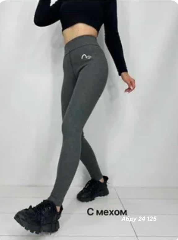 женские легинсы,лосины теплые женские,лосины женские,женские леггинсы,лосины женские леггинсы