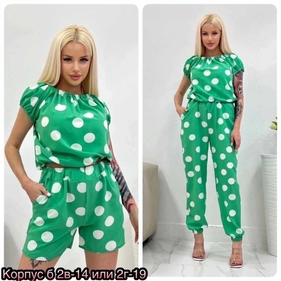 костюм женский тройка,костюмы женские,летние костюмы,костюм двойка женская,костюм с брюками