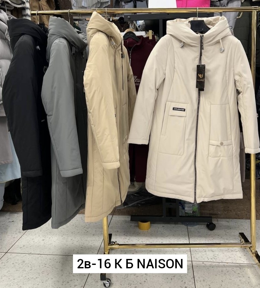 куртка женская,женская куртка зимняя,удлиненная куртка,куртка,куртка зимняя