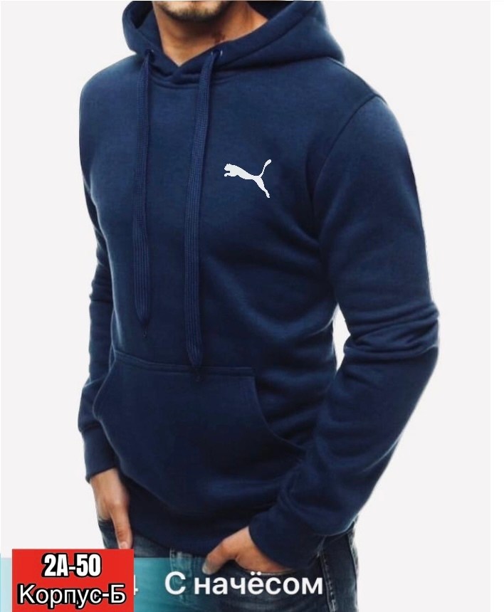 толстовки для мужчин,толстовки мужские с капюшоном,мужская кофта,толстовки мужские,кофта толстовка