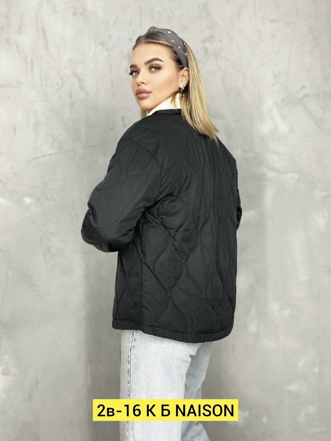 куртка женская демисезонная,куртка,женские куртки,повседневная куртка,стильная куртка
