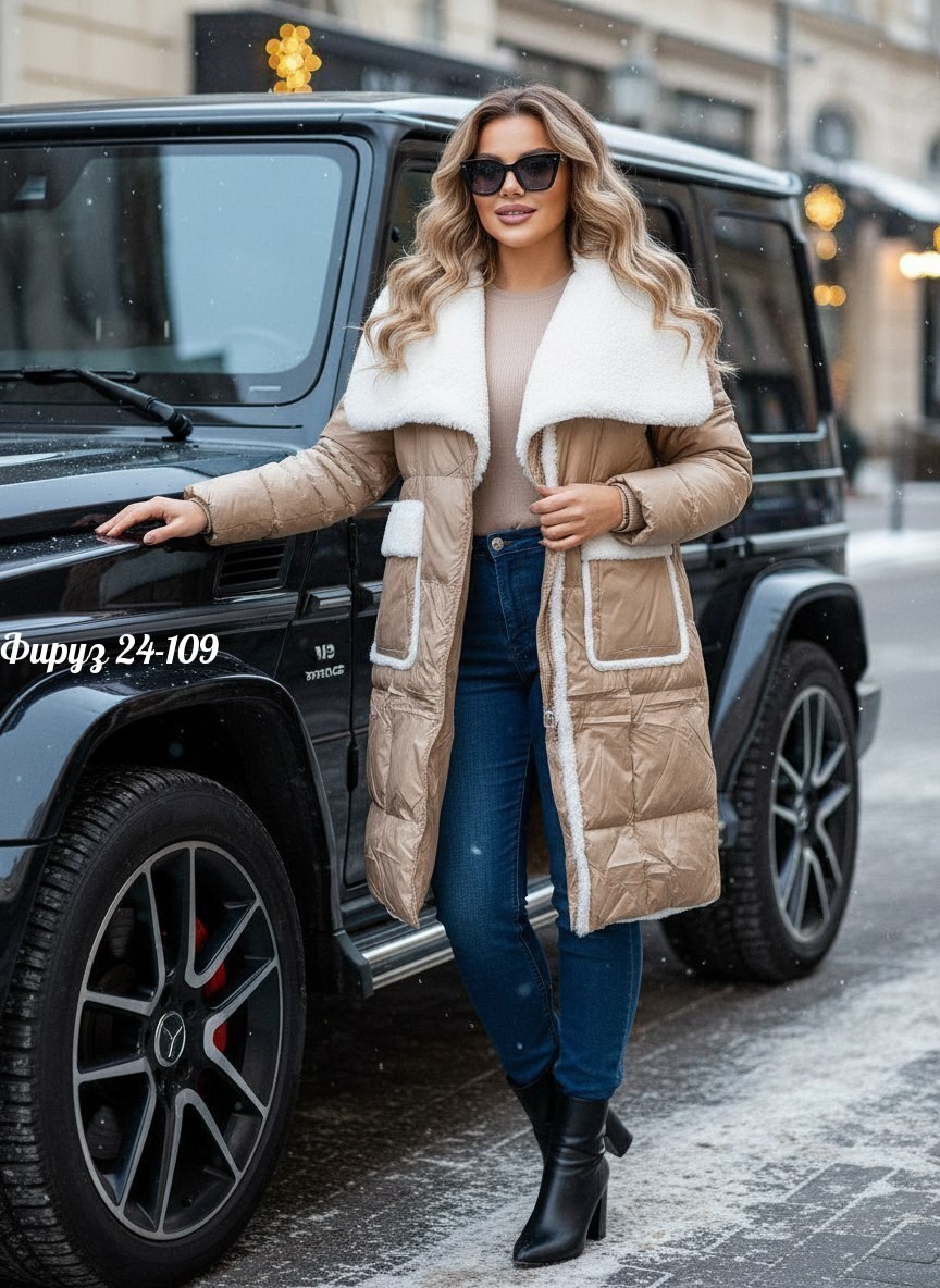 пальто стеганое,пальто пуховик,пуховики женские,куртка женская зимняя,зимние куртки
