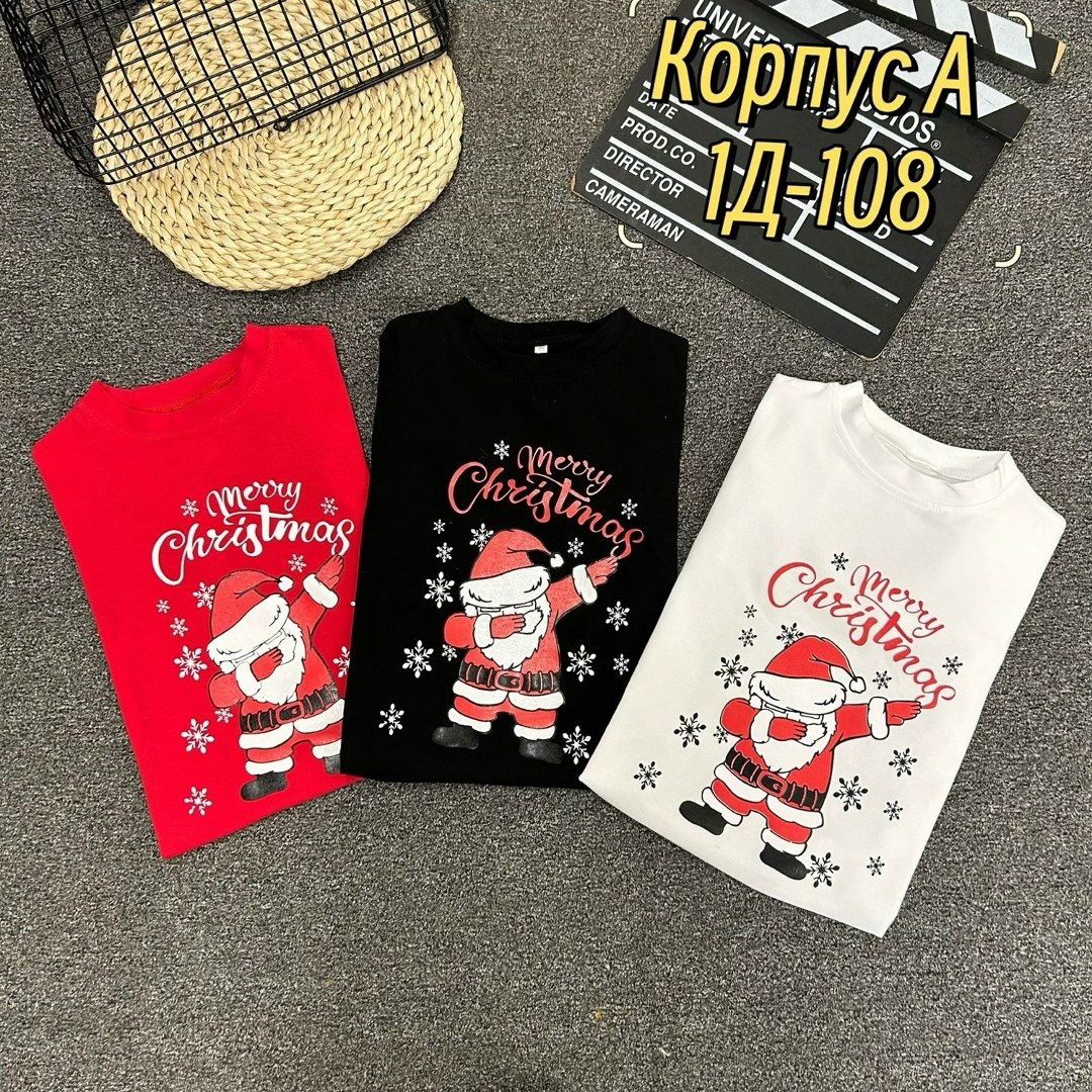 детская футболка,футболка новогодняя детская,новогодние футболки,футболка для детей,детские новогодние футболки