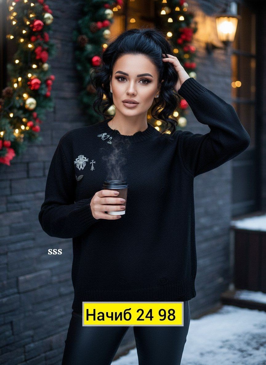 кофта женский,свитера женские,вязаные свитера женские,свитер удлиненная,свитер женский кофта