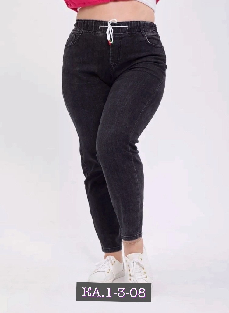 женские джинсы мом,женские джинсы,брюки джинсы,джинсы женские большие размеры,прямые женские джинсы