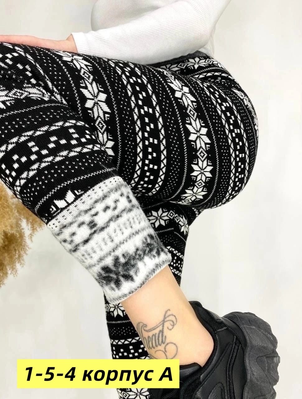 лосины женские,легинсы женские,теплые лосины,лосины женские теплые,женские лосин
