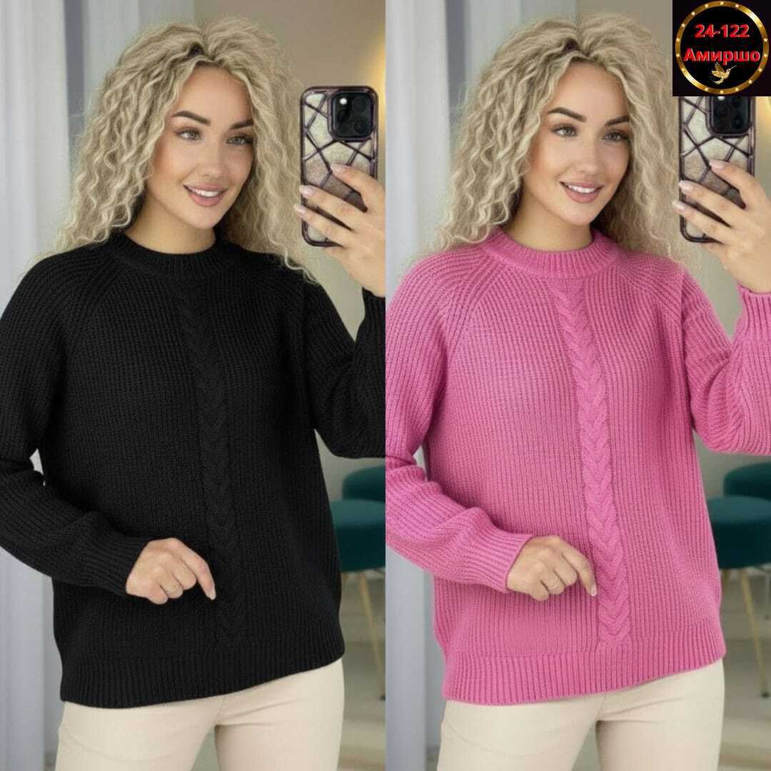 свитер джемпер,джемпер женский свитер,свитера женские,джемпер,свитер женский вязаный